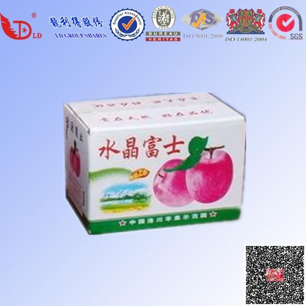 Good Quanlity carton Box for Packing fruit and vegetable paper packaging big