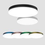 IP54 LED Ceiling Light Surface Mount For Bedroom
