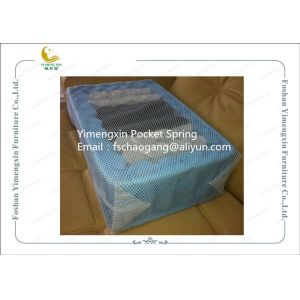 China Mattress / Sofa Upholstery Seat Springs Coil High Elastic With Mesh Cover on sale