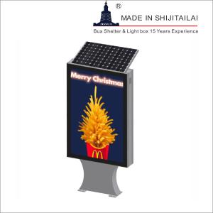 China Double Sided EPDM Seal 4G Solar Powered Light Box factory