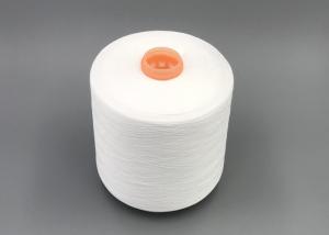 China Manufacturer 30/3 JMT Brand Spun Polyester Sewing Thread For Clothing factory