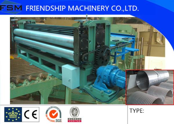 5m/min Metal Steel Culvert Pipe Making Machine Water Conservancy Project 1250mm