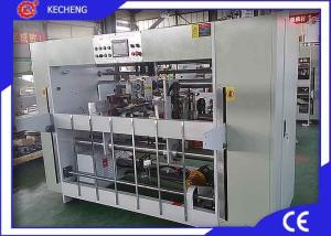 China Semi Auomatic Corrugated Box Stitching Machine Four Servo Double Stitching Head factory