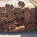 Seamless Copper Pipe Tube OD 1/2" 3/4" Copper Round Tubes 0.1mm ASTM B152M
