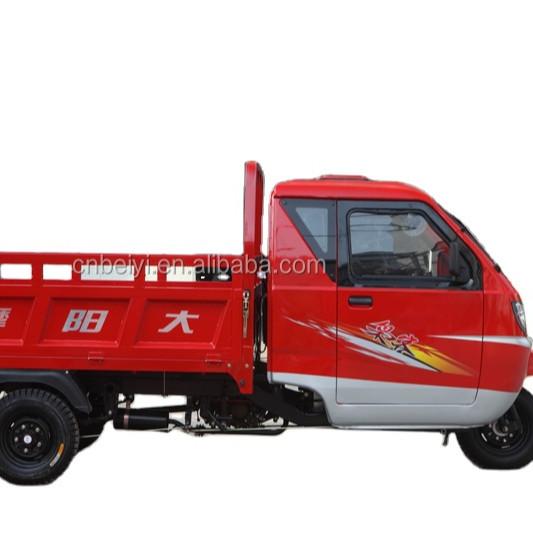 Enclosed Electric CARGO Three Wheel Motorcycle Trike Bike for Customer