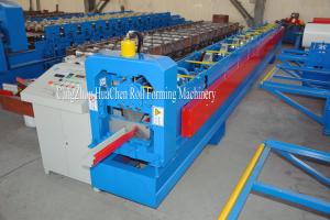 China Construction Water System Roofing Sheet Gutter Roll Forming Machine 18 Rows factory