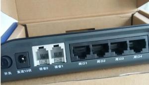 China SFU Fiberhome FTTX GPON Series , 4 LAN Port Optical Network Termination Light Weight factory