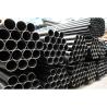Buy cheap Cold Drawn Seamless Steel Drill Pipe / High Tensile Hollow Bar Aisi 4145h from wholesalers