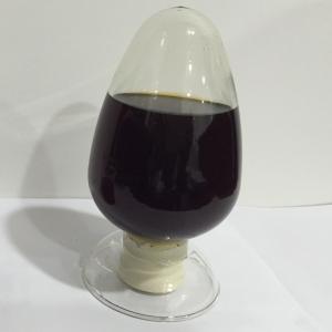 China No Chloride No Sulfate Amino Oligosaccharide Peptide Liquid factory