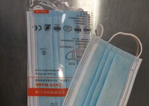 China Easy Breathing Dustproof Earloop Face Mask Environmental Friendly factory