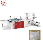 PE Shrink Film Bottom Seal Plastic Bag Machine For Sausage Meat Cheese Packing