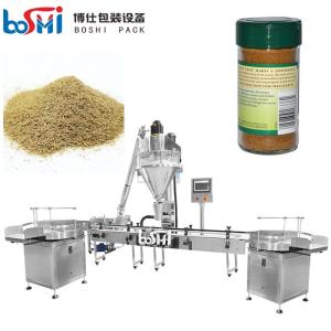 China 25L 50L Automatic Bottle Filling Machine For Paprika Black Pepper factory