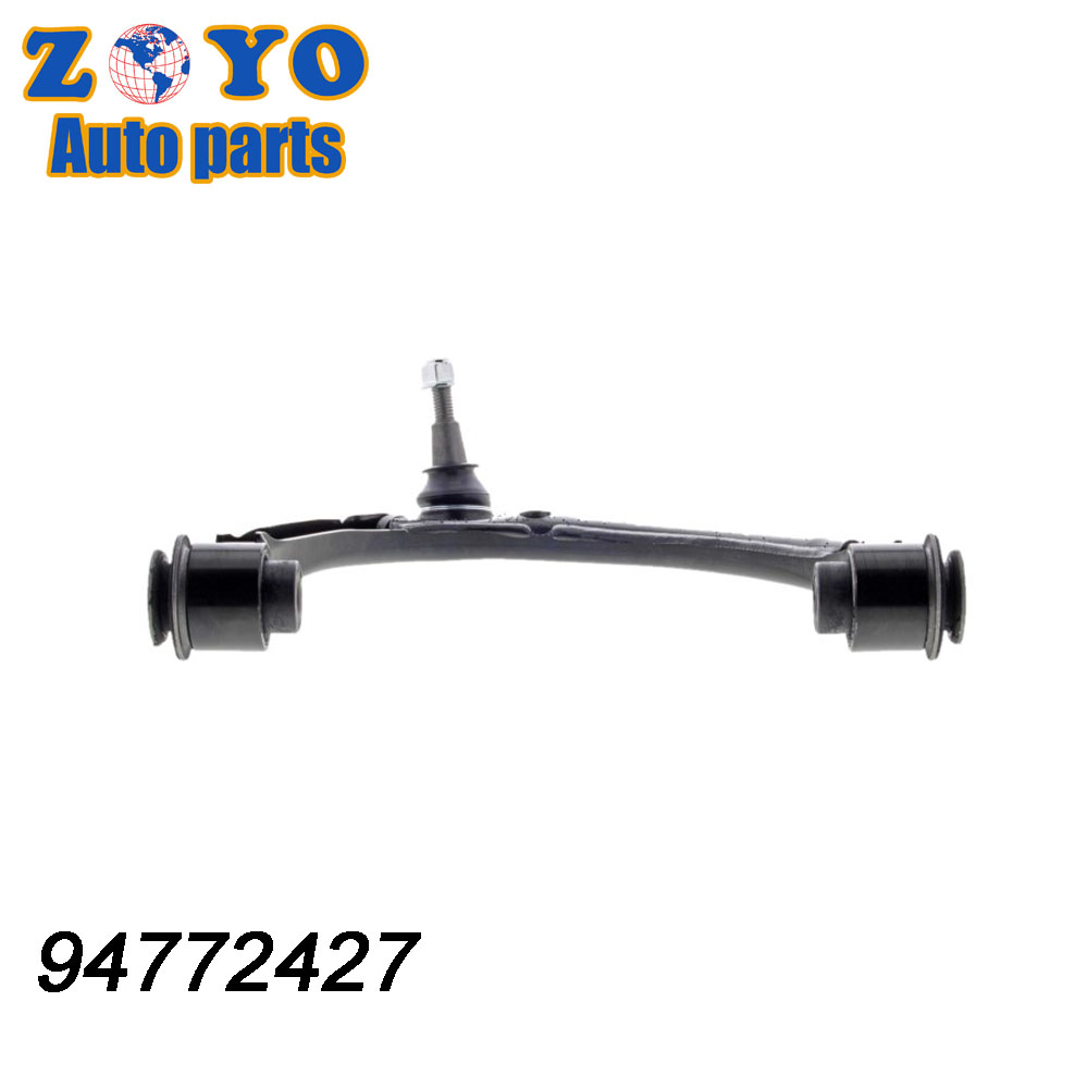 Steel Front Right Upper Control Arm for Chevrolet Colorado 15-21 Purpose Replace/Repair