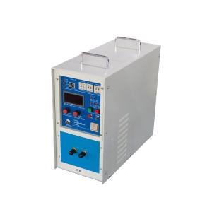 China Ce Approved Handheld High Frequency Welding Mobile Induction Heater factory
