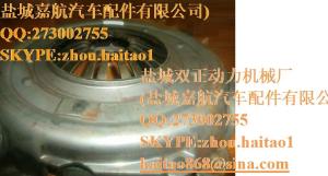 China NOS 1980 - 1983 FORD F100 F150 F250 BRONCO 300 302 351W CLUTCH PRESSURE PLATE factory
