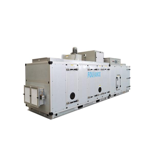 China Newly Designed Automatic Temperature and Humidity Control Industrial Desiccant Dehumidifier RH≤20% factory