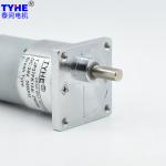 Micro High Torque 12V DC Gear Motor 5kgcm 5V 150 Rpm 2nm For Garlic Masher