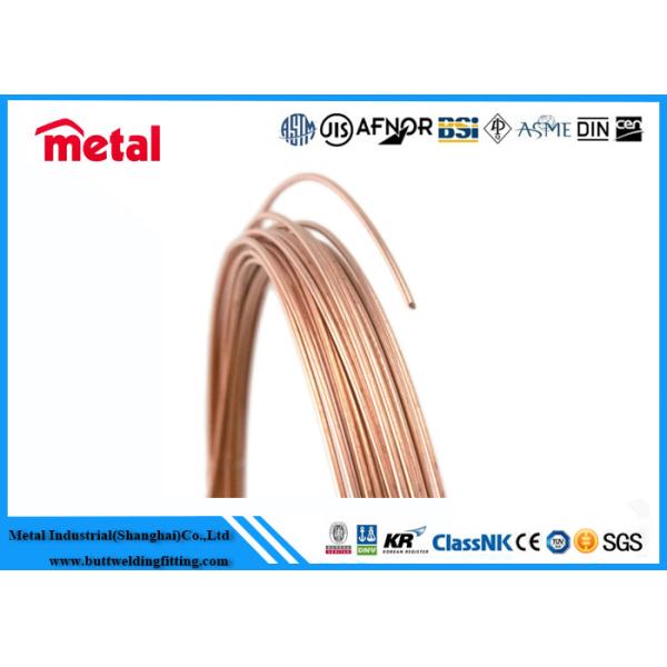 ASTM Polished Pipe Customized Copper Nickel Piping Solution For Enhanced