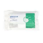 Earloop Type Non Woven 3 Ply Surgical Face Mask / Medical Disposable Surgical