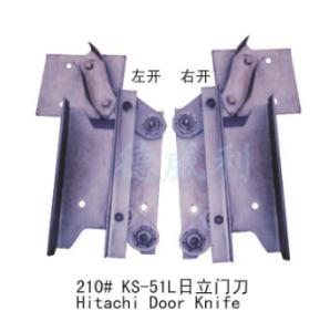 China elevator door knife ,elevator parts factory