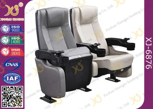 Plastic Shell Leather Cinema Theater Chairs With Tip-up Seat / Lecture Hall