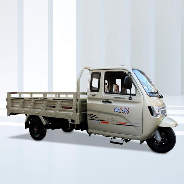 Affordable and Motorized Tricycles for Adults Maximum Speed ≥70Km/h Displacement