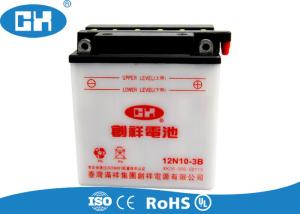 China Durable 12 volt 9Ah Lead Acid Motorcycle Battery White PP Plastic Container factory