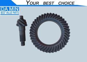 China 8970831260 Final Gear Ratio 41/7 Outer Diameter 320mm Isuzu NLR NMR Model Equip Flange Gear 16T Crown And Pinion factory