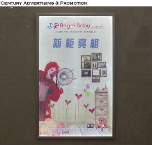 China 580mm super slim led lighting box with aluminum frame factory