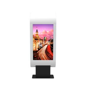 China Urhealth Sunlight readable 65 inch outdoor high brightness TV LCD info kiosk with wifi/lan/4g factory