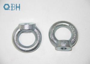 China DIN582 Lifting Eye Nuts M8-M100 Carbon Steel Nuts factory