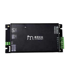 China Durable 8A 24A DC Servo Driver 4 In 3 Out For Speed Gate factory