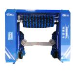 Customizable Painting Logo Design Automatic Car Wash Machine For Commercial