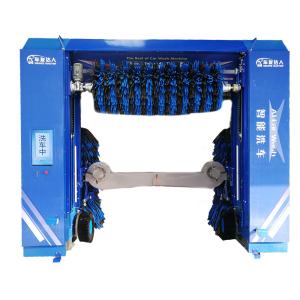 China Customizable Painting Logo Design Automatic Car Wash Machine For Commercial factory
