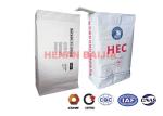 High Stability Multi Wall Paper Bags Durable Multiwall Kraft Paper Bags Wear
