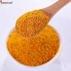 China Cell Wall Broken 100% Natural Organic Honey Raw Bee Pollen Powder Food Grade factory