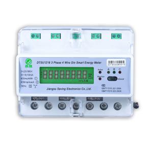 China Wifi 5A Three Phase Prepaid Energy Meter Power Consumption Smart Pre Pay Smart Meter factory