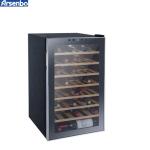 98L Hotel Freestanding Wine Refrigerator , Odorless Wine And Beverage Cooler