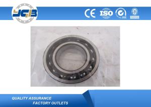 China 7209BEP 7210BEP 7211BEP Single Row Angular Contact Ball Bearing For Electrical Equipment factory