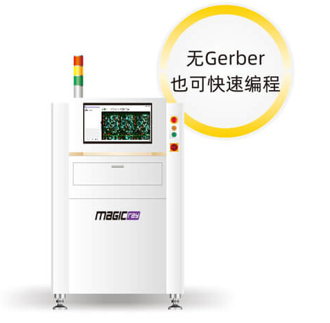 MAGICray SMT SPI Machine VSP-3000 SPI Solder Paste Inspection