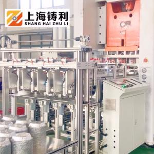 China 24KW Aluminum Foil Manufacturing Machine Foil Plate Making Machine Servo Motor factory