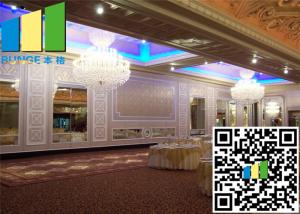China 3.35 Inch Polyester Acoustic Panels Mirror Sliding Doors For Meeting Room factory