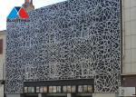 Fire Resistant Decorative Aluminium Screen Perforated For Airport Railway