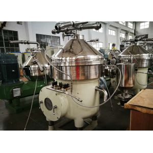 Professional Disc Stack Centrifuge Small Manual Control Clarifier Lower Noise