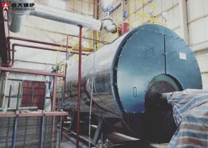 China 10 Bar Gas Fired Steam Boiler Fire Tube Boiler Automatic Running High Heat Efficiency factory