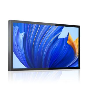 China 43 inch Outdoor All aluminum Wall Mounted High Brightness Digital Signage factory