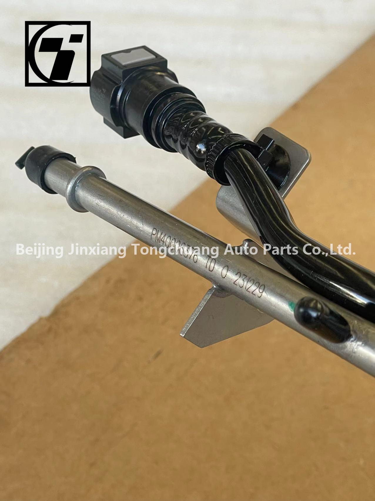 2016- Foton Aumark AUCAN 2.5 Engine 4F25TC Low Pressure Fuel Line Assembly PM40006376