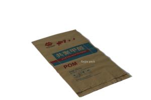China Customized Multiwall Kraft Paper Bags Fda Certification Chemical Industry Packaging factory