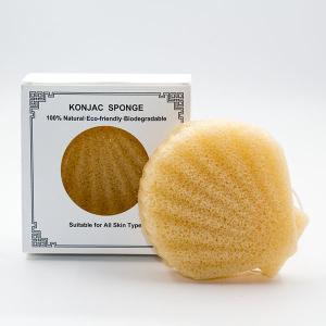China Glucomannan Fiber Turmeric Konjac Sponge Cellulose Facial Cleansing Sponges factory