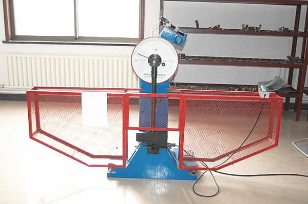 China heavy duty pendulum impact tester,Static Materials Testing Machines,Laboratory Equipments factory